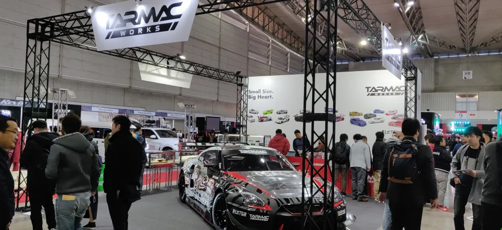 Tokyo Auto Salon 2019