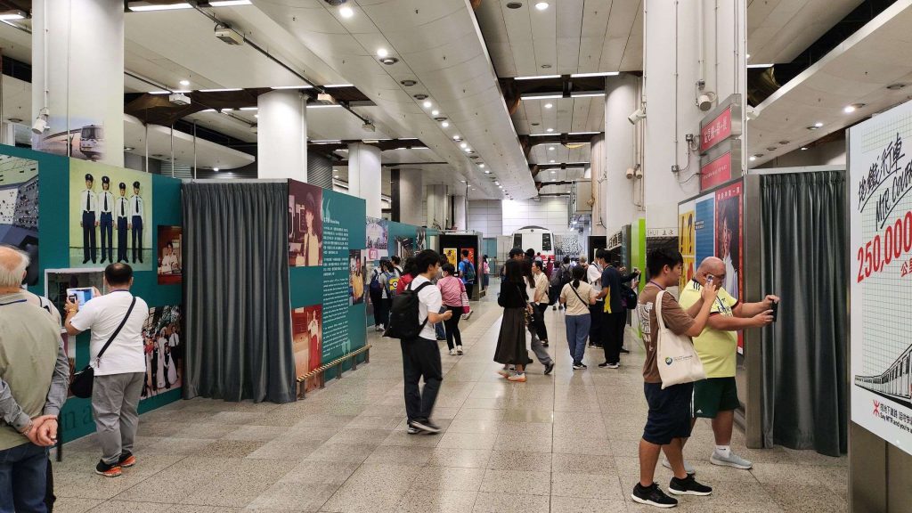 「站見」鐵路展