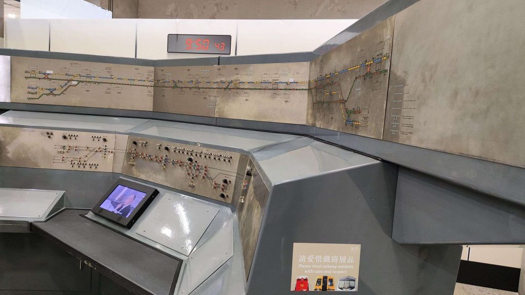 「站見」鐵路展