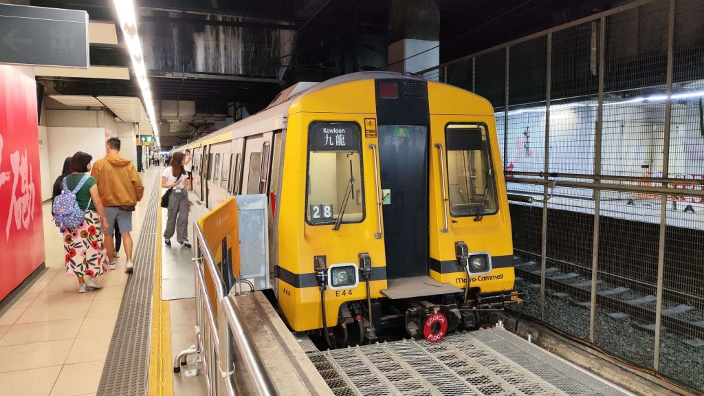 「站見」鐵路展