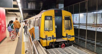 「站見」鐵路展