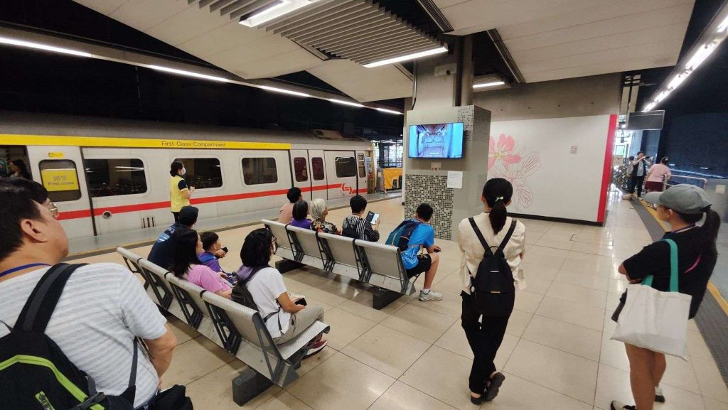 「站見」鐵路展