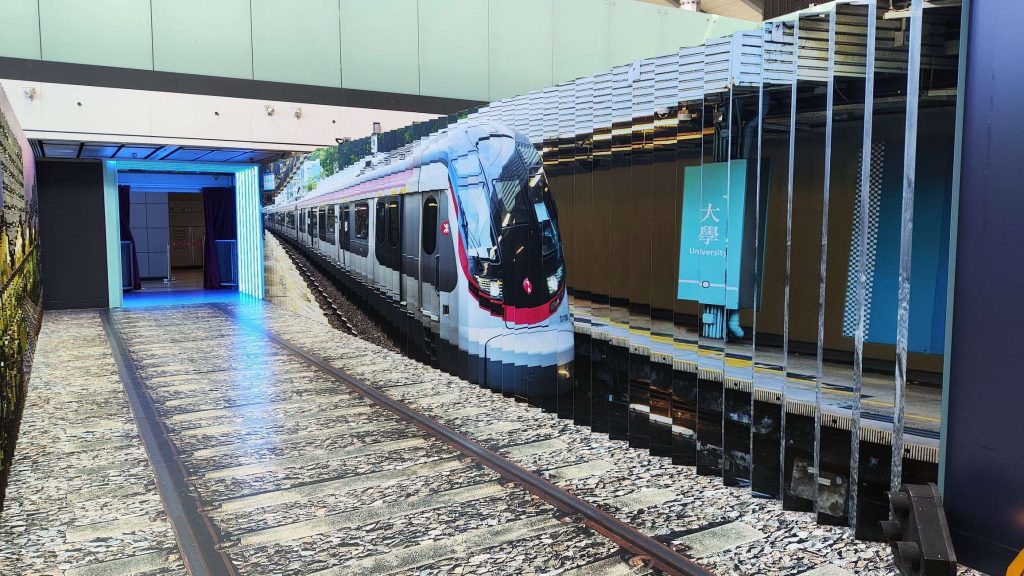 「站見」鐵路展