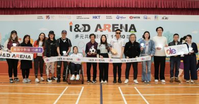 2. 「多元共融競技日」邀請了香港精英運動員出席，包括現役女子體操運動員黃曉盈、退役三項鐵人視障運動員朱健驊及現役輪椅劍擊運動員鍾婉萍，共同分享共融時刻。「多元共融競技日」以健全人士及多元人才同場體驗運動競賽，建立一個展示能力的平台，為所有參與者創造了一個體驗多元文化的機會。