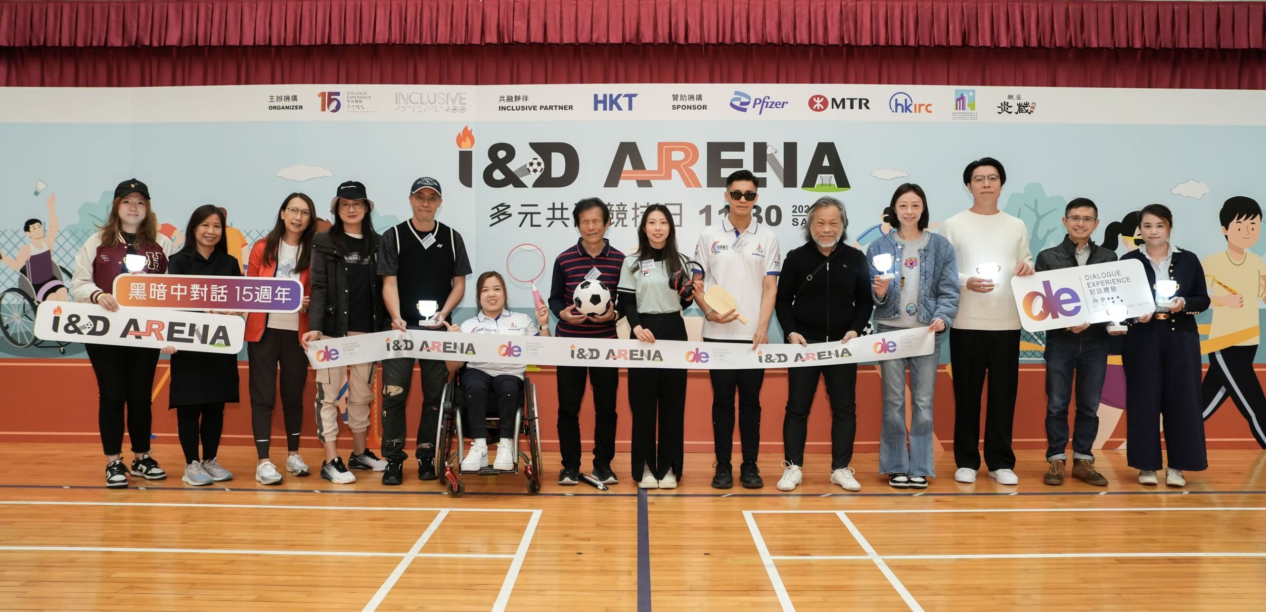 2. 「多元共融競技日」邀請了香港精英運動員出席，包括現役女子體操運動員黃曉盈、退役三項鐵人視障運動員朱健驊及現役輪椅劍擊運動員鍾婉萍，共同分享共融時刻。「多元共融競技日」以健全人士及多元人才同場體驗運動競賽，建立一個展示能力的平台，為所有參與者創造了一個體驗多元文化的機會。