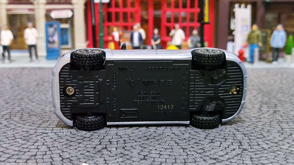 Bburago 哪吒S neta S