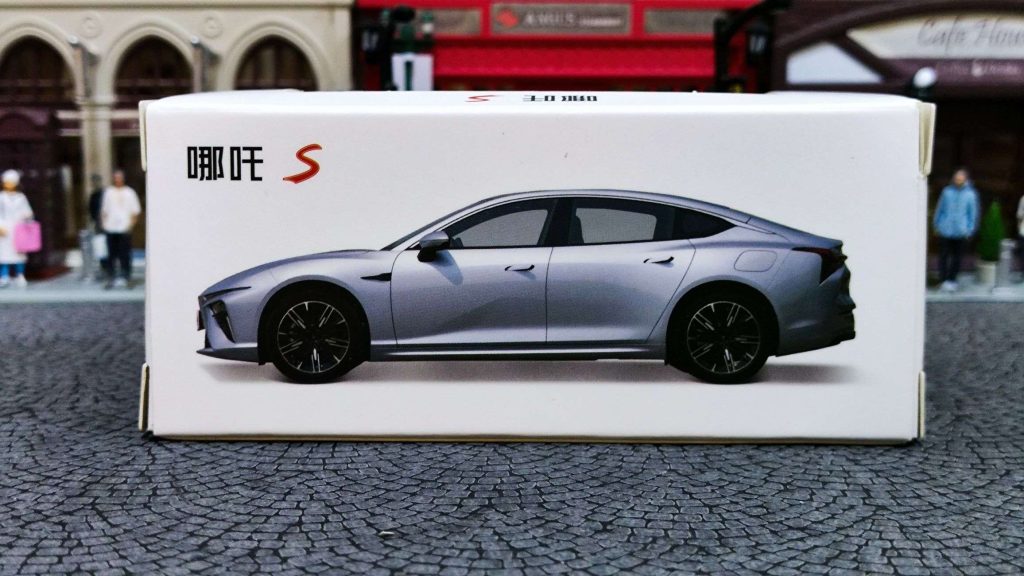 Bburago 哪吒S neta S