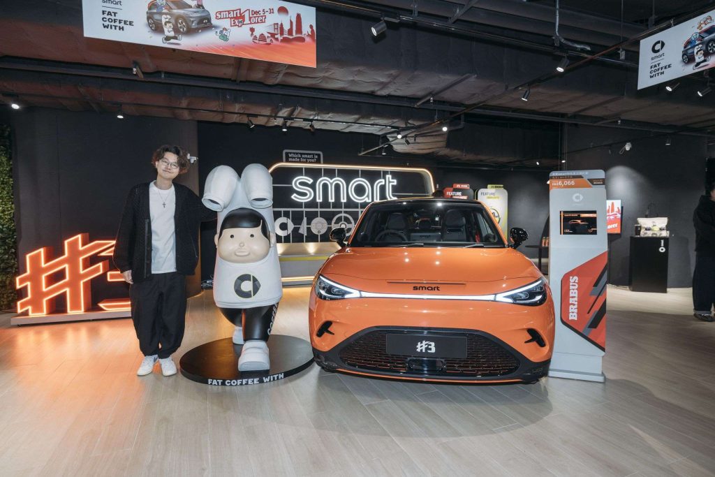 FAT COFFEE WITH smart