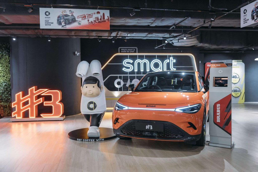 FAT COFFEE WITH smart