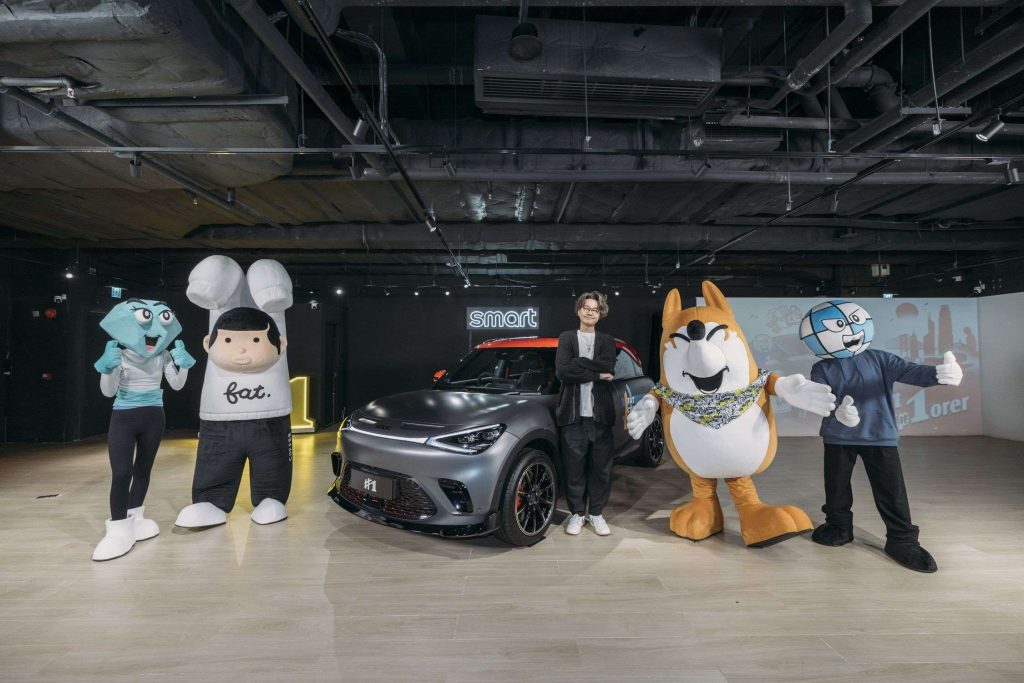 FAT COFFEE WITH smart