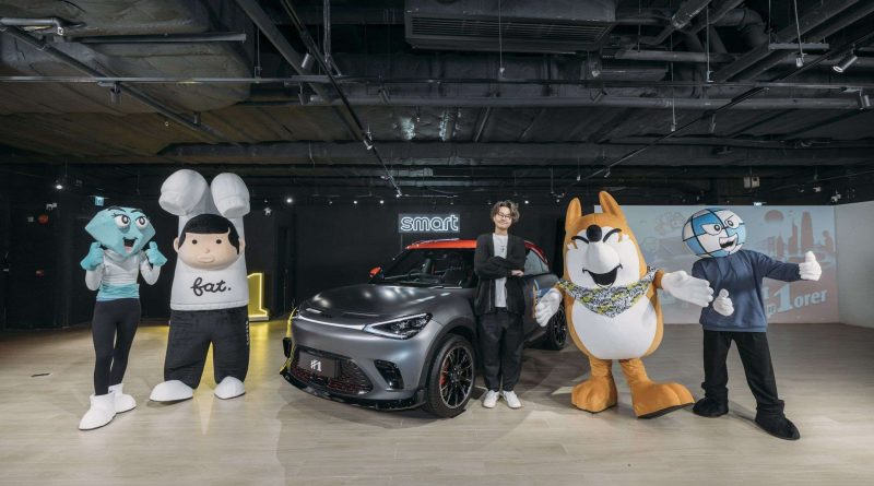 FAT COFFEE WITH smart