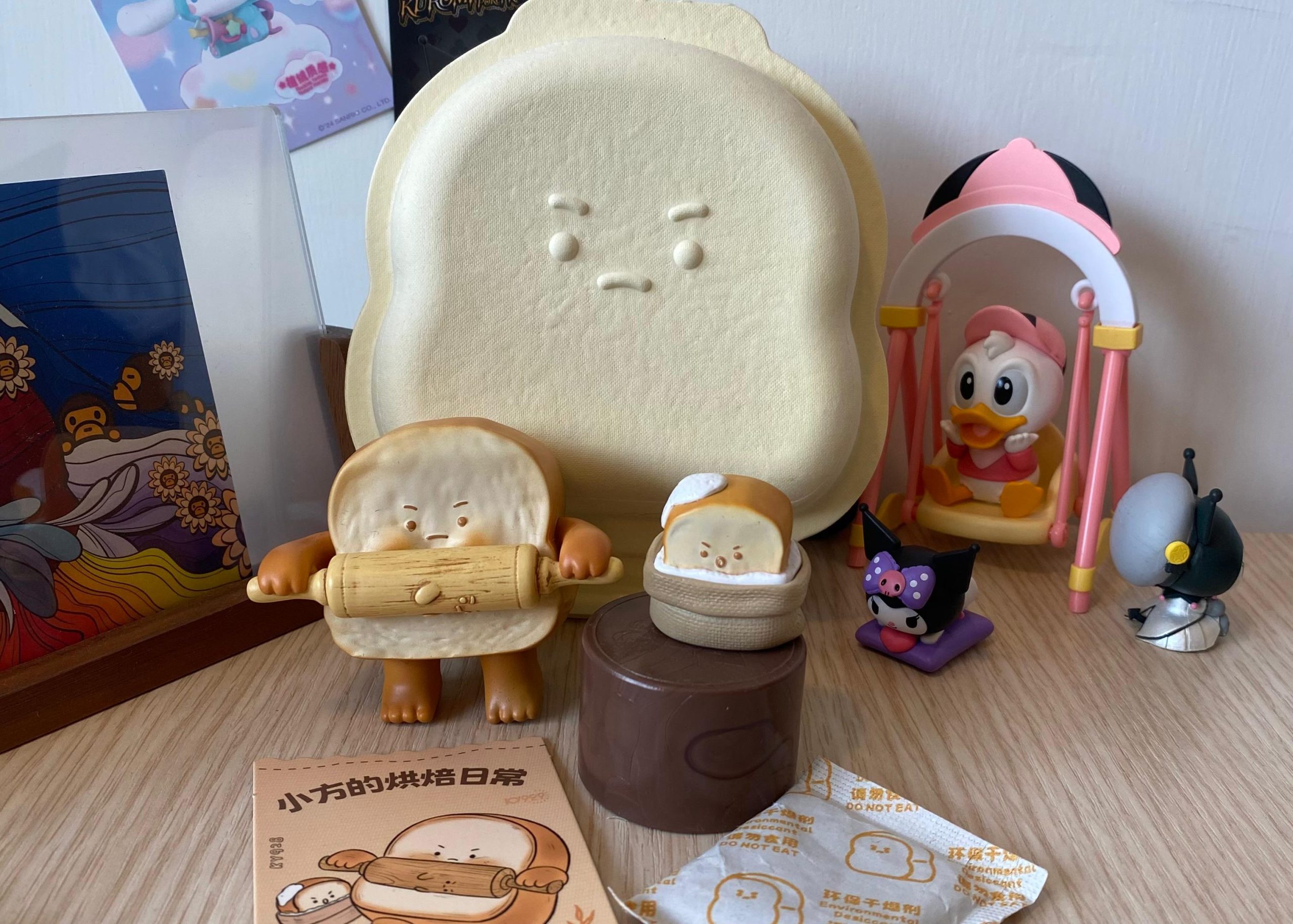 KY928 TOY【小方的烘焙店】烘焙日常系列