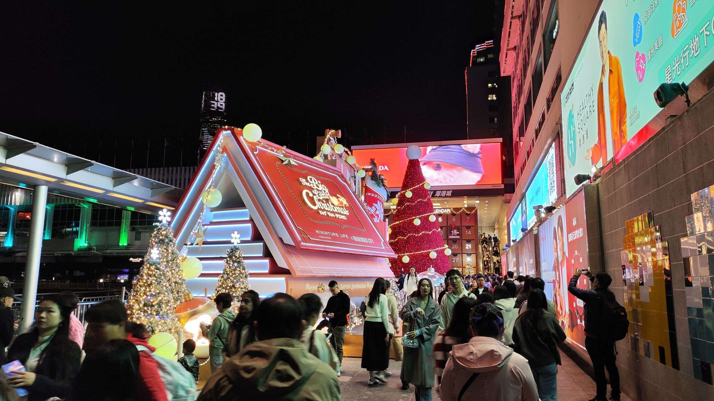 田中達也 海港城