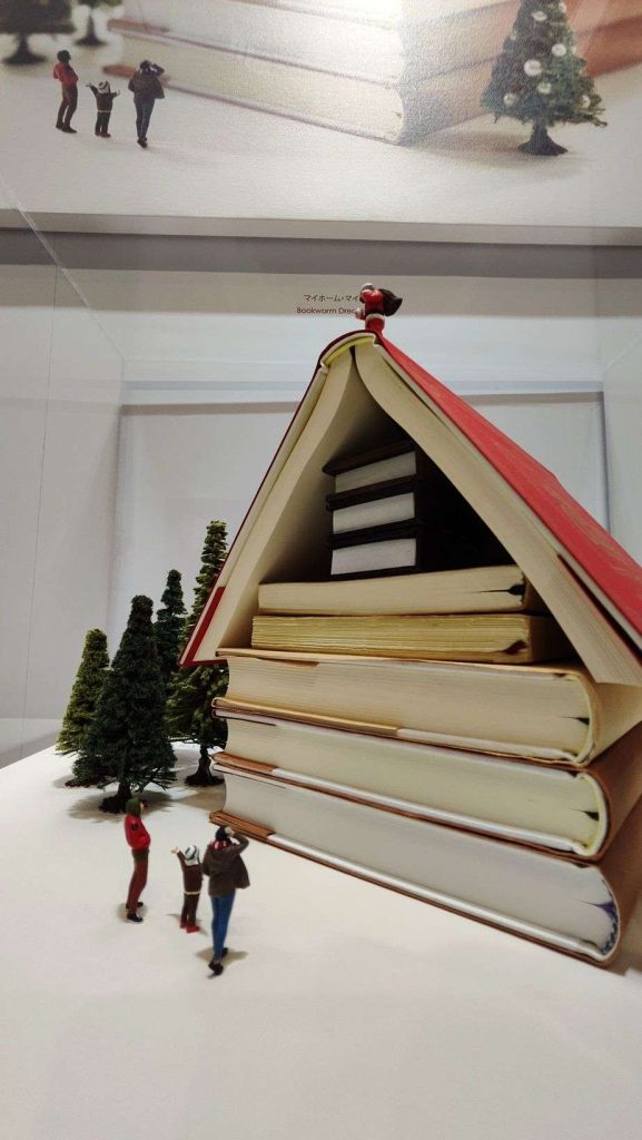 田中達也 海港城