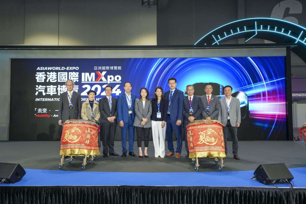 前國際汽聯亞洲區主席雲維熹、香港珍藏車協會會長及名譽司庫劉樹英、香港汽車商會總書記梁永鏗、中國香港汽車會會長麥慶德、國際車展(香港)管理有限公司聯合創始人歐陽嘉敏及李菁菁、香港汽車商會副會長林杰、香港汽車工業學會永遠榮譽會長李耀培博士、香港汽車服務業聯會會長莫建宇及右軚汽車商會(香港)永遠榮譽會長兼任理事王健文