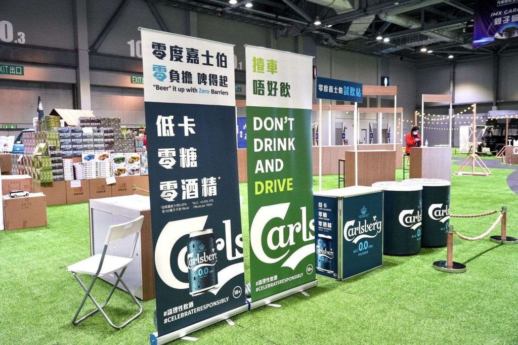 香港國際汽車博覽 IMXpo 2024