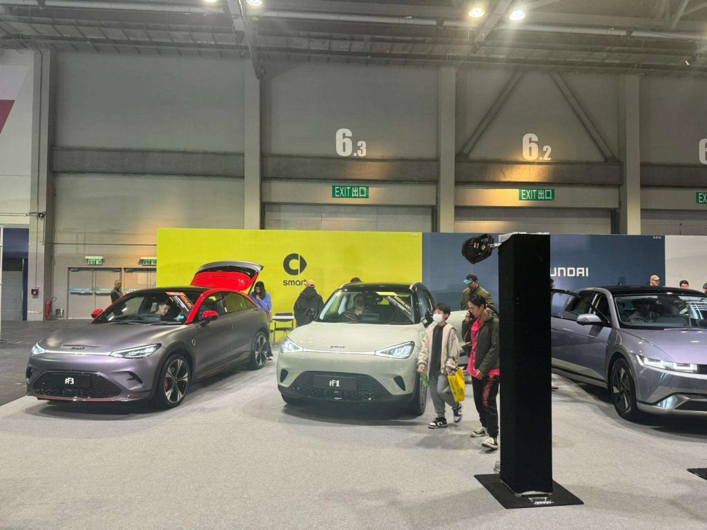 香港國際汽車博覽 IMXpo 2024