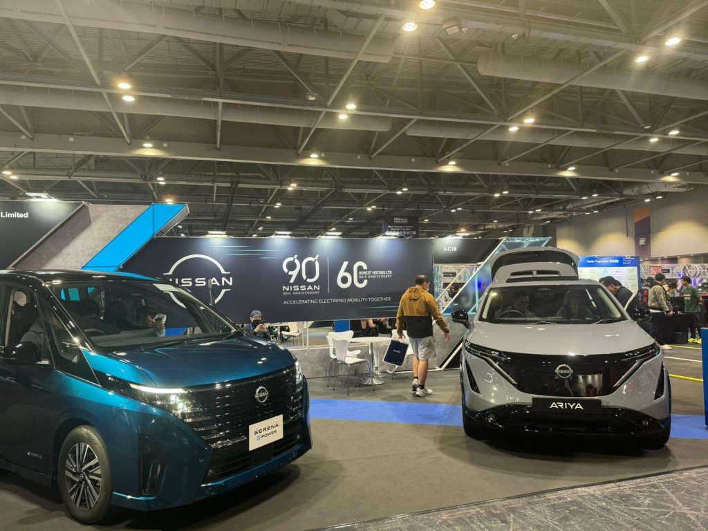 香港國際汽車博覽 IMXpo 2024