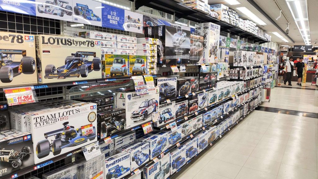 Joshin SUPER KIDS LAND本店