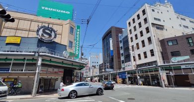 Joshin SUPER KIDS LAND