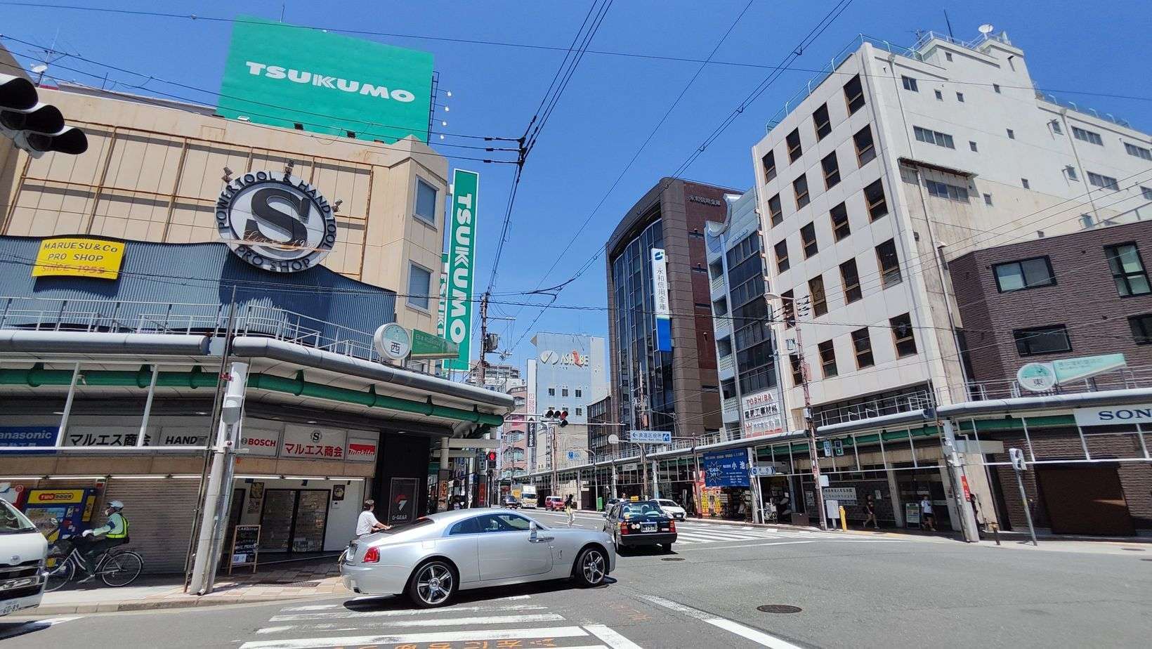 Joshin SUPER KIDS LAND