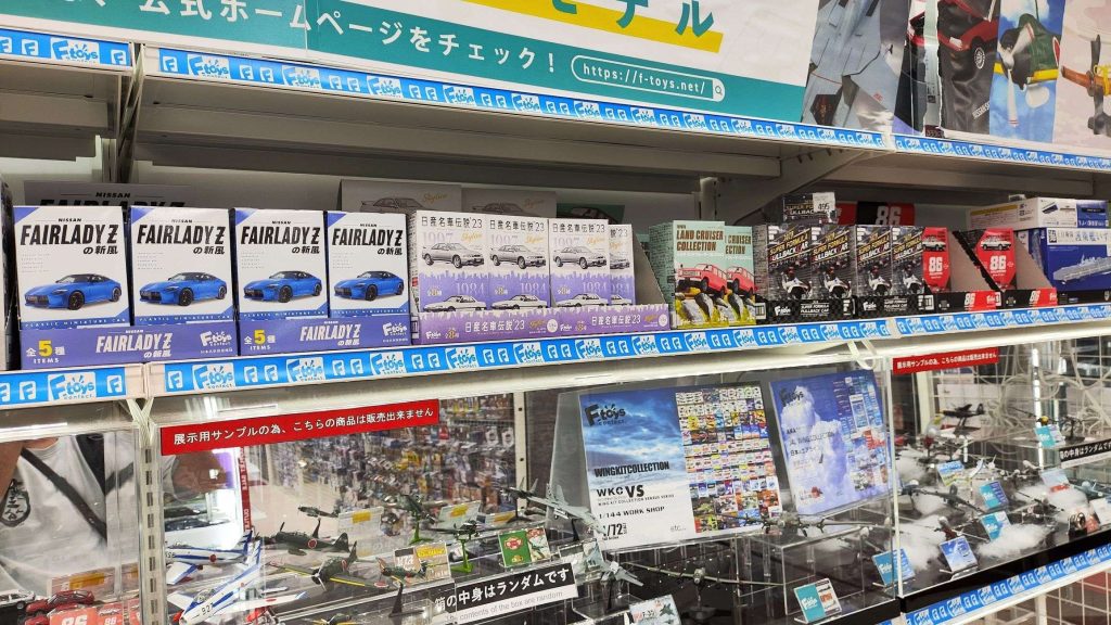 Joshin SUPER KIDS LAND本店