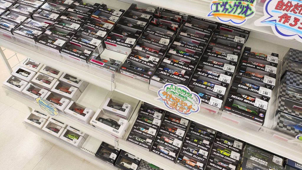 Joshin SUPER KIDS LAND本店