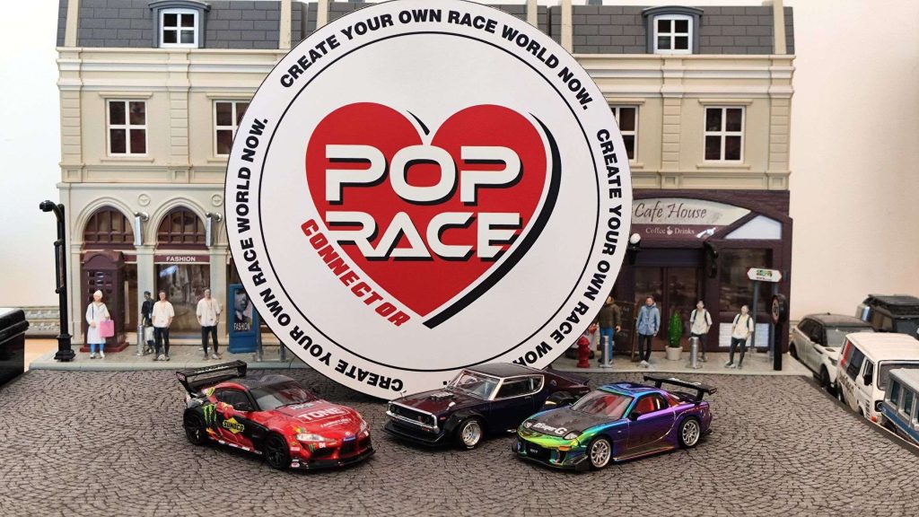 POP RACE Gala Dinner 2024 Event Special Edition