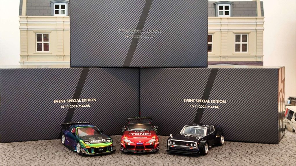 POP RACE Gala Dinner 2024 Event Special Edition