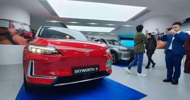 創維汽車 - Skyworth K