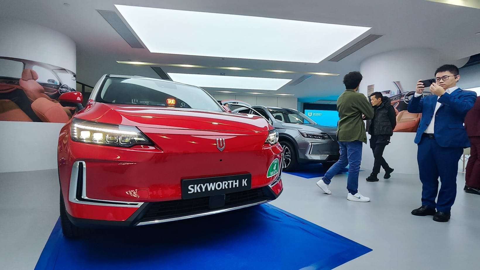 創維汽車 - Skyworth K