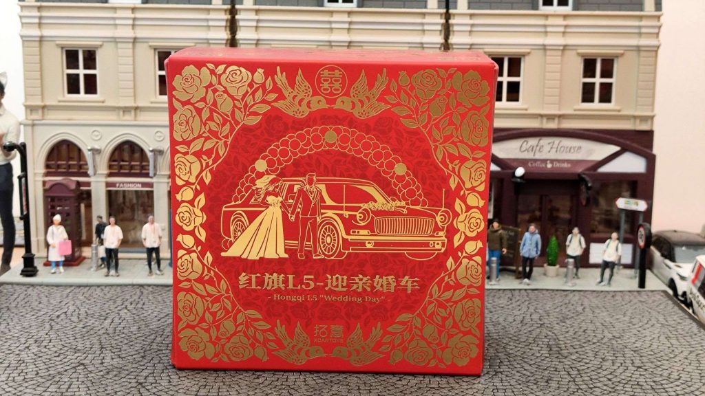 Xcartoys Hongqi L5 “Wedding Day”