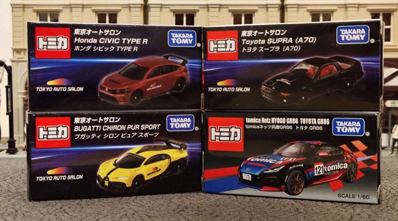 Tomica Tokyo Auto Salon Event Special