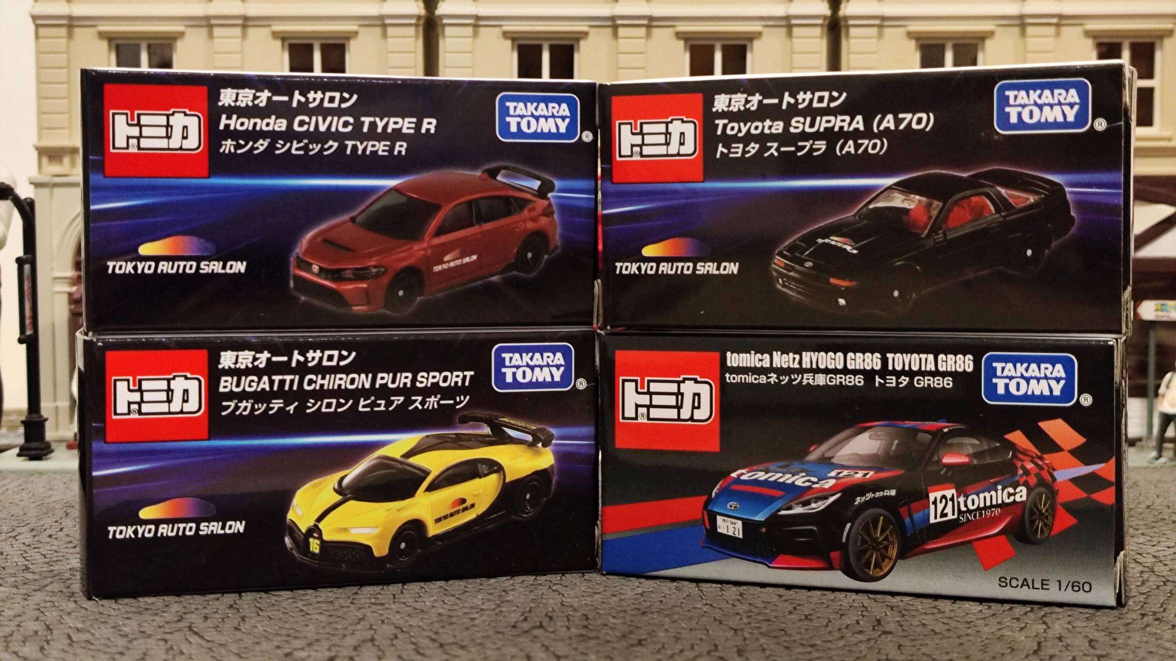 Tomica Tokyo Auto Salon Event Special