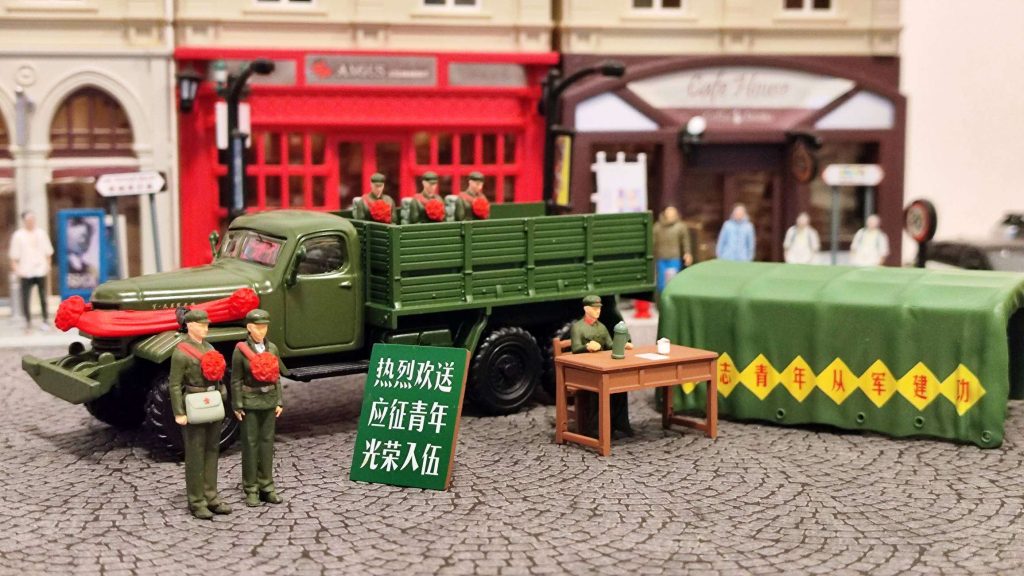 拓意解放CA30型卡車 – 光榮入伍套裝