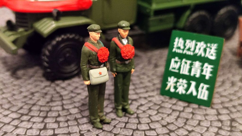 拓意解放CA30型卡車 – 光榮入伍套裝