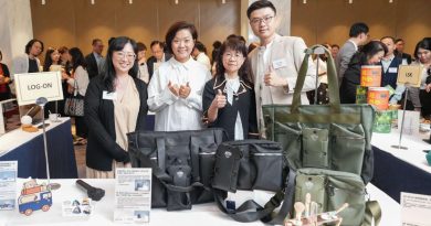 ReMIX創意商業夥伴計劃