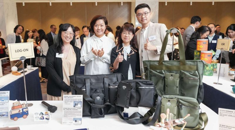 ReMIX創意商業夥伴計劃