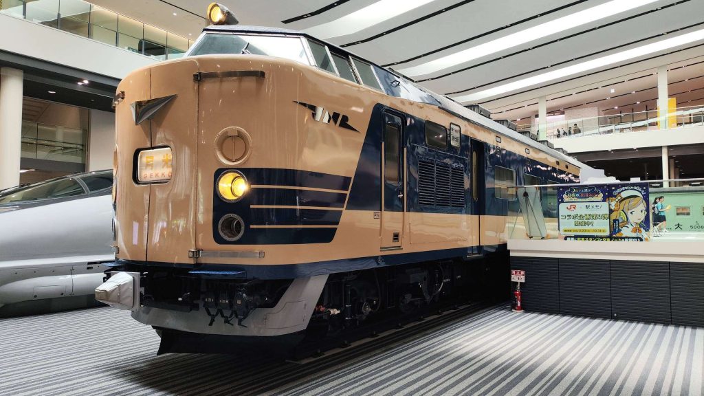 京都鐵道博物館