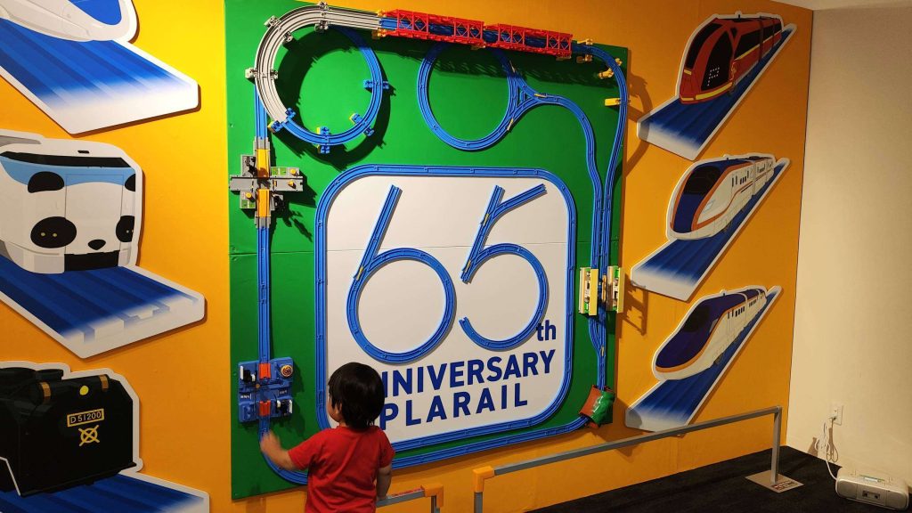 京都鐵道博物館