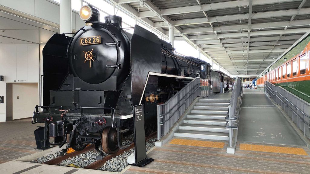 京都鐵道博物館