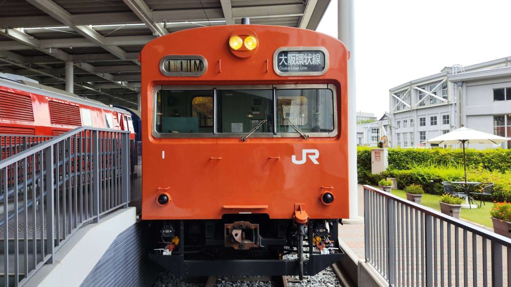 京都鐵道博物館