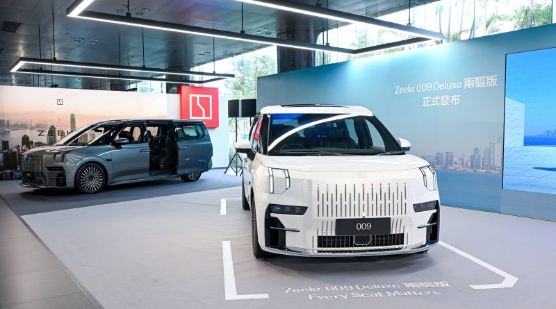 全新Zeekr 009 Deluxe 兩驅版Launch Edition 售價由HK$ 650,000 起
