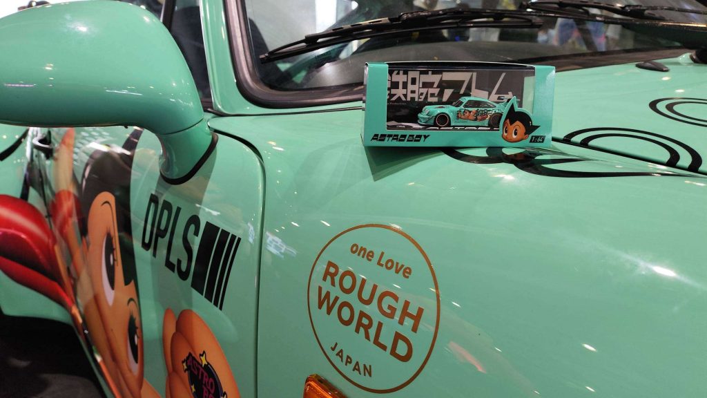 ComplexCon - DPLS x TOYQUBE RWB ASTROBOY