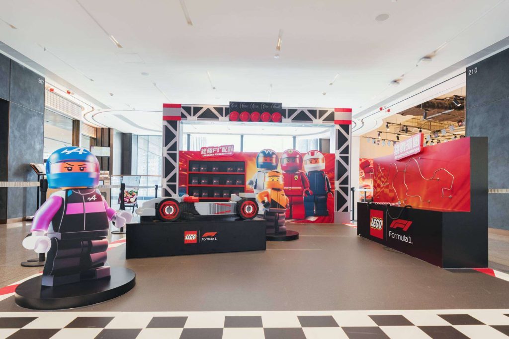 LEGO FORMULA 1 飆速「拼」戰