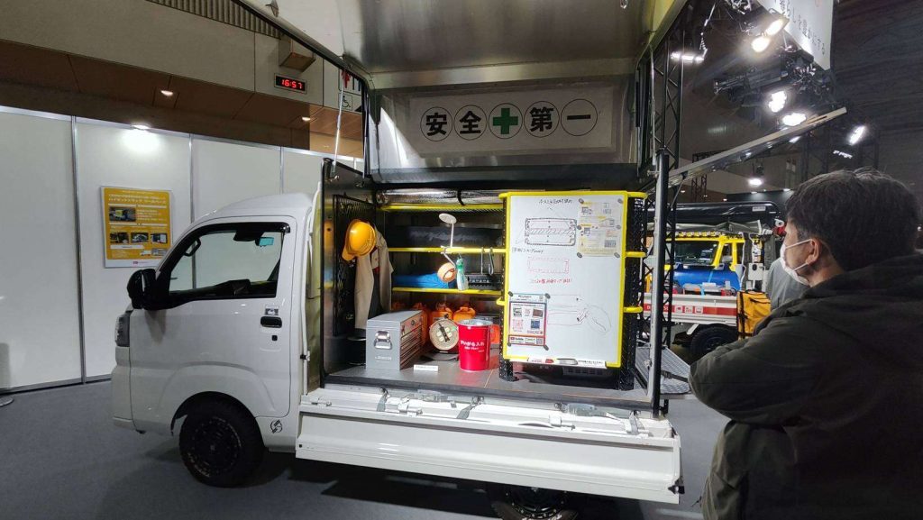 Tokyo Auto Salon 2025