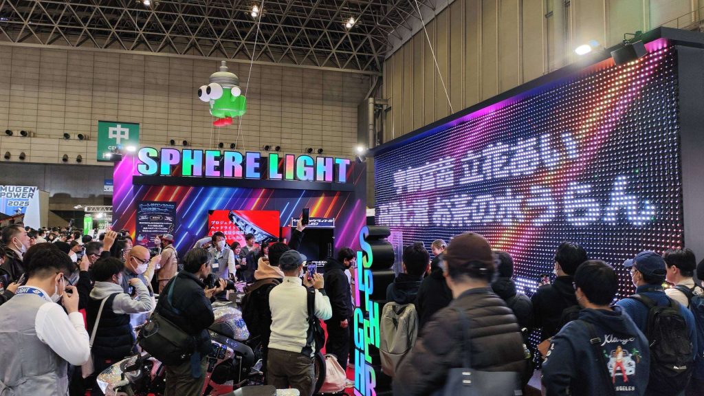 Tokyo Auto Salon 2025