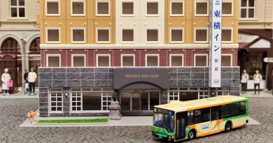 Tomytec 東京都交通局 三菱Fuso Aero Star MP38FK