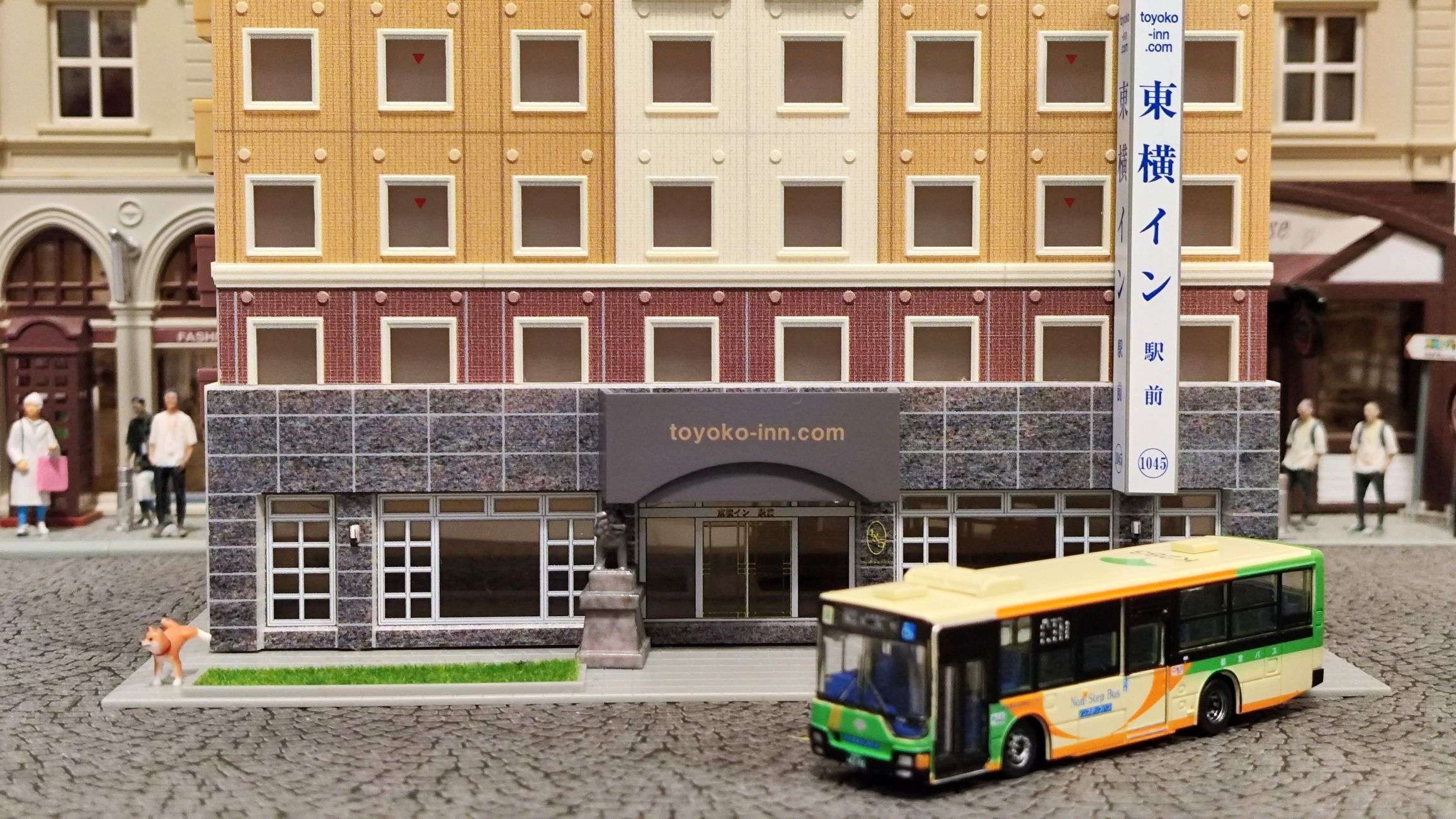 Tomytec 東京都交通局 三菱Fuso Aero Star MP38FK