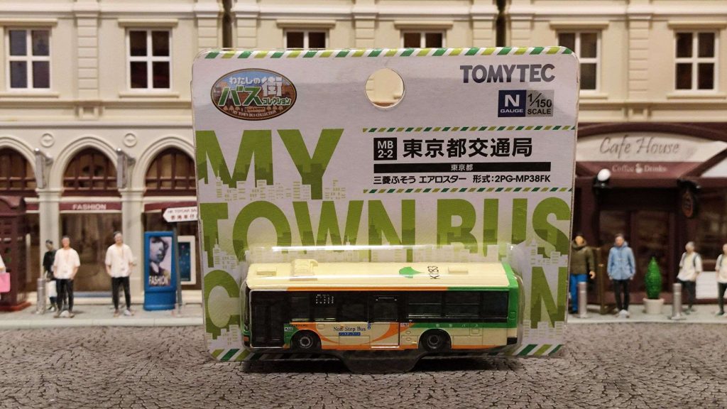 Tomytec 東京都交通局 三菱Fuso Aero Star MP38FK